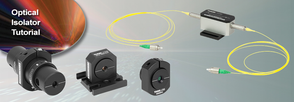 光アイソレーターのチュートリアル