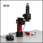 Cerna<sup>®</sup> Mini顕微鏡、ユーザ構成可能　