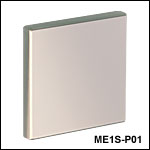 保護膜付き正方形銀ミラー、450 nm～20 µm