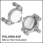Ø50.8 mm(Ø2インチ)光学素子用Polaris<sup>®</sup>低歪みキネマティックミラーマウント、3アジャスタ型