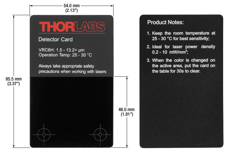 レーザ用ビュワーカード