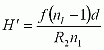 principal plane equation one