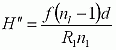 Principal plane equation two