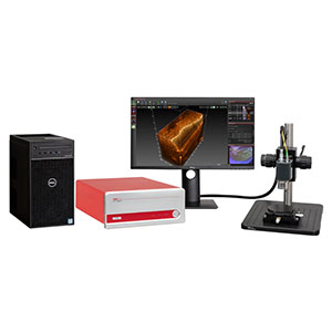 ATR220C1/M - Atria OCT基本構成システム、1060 nm、200 kHz(ミリ規格)